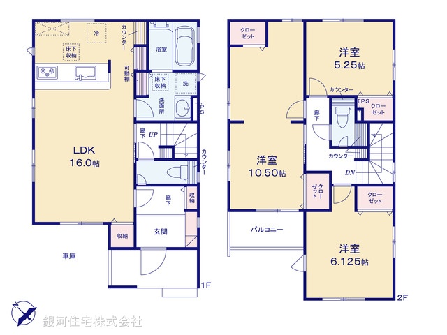 G00385459 埼玉県上尾市浅間台３丁目 新築一戸建て 4398万円【間取図】