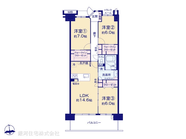G00385538 東京都府中市住吉町２丁目 中古マンション 5280万円【間取図】