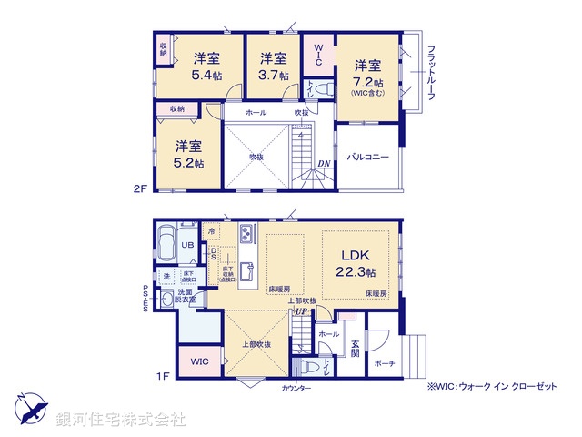 G00385543 千葉県市川市北方町４丁目 新築一戸建て 6199万円【間取図】
