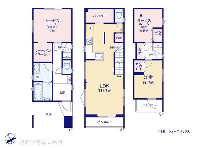 G00385546 千葉県市川市新田２丁目 新築一戸建て 6590万円【間取図】