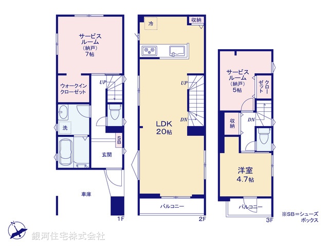 G00385548 千葉県市川市新田２丁目 新築一戸建て 6590万円【間取図】