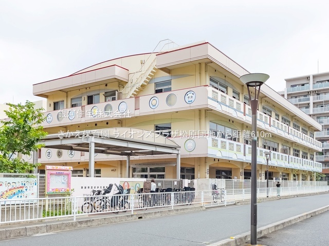 G00385570 埼玉県草加市栄町３丁目 中古マンション 3498万円 専有面積61.05m² (約18.46坪) 間取り２ＳＬＤＫ 所在階4階 築年月1990年07月(築35年)【周辺環境】さかえ保育園