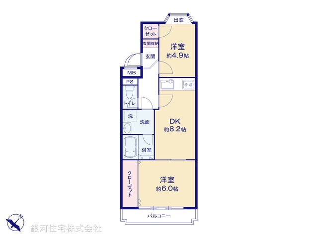 G00385571 東京都大田区南馬込３丁目 中古マンション 2398万円 専有面積45.66m² (約13.81坪) 間取り２ＤＫ 所在階3階 築年月1981年05月(築44年)【間取図】