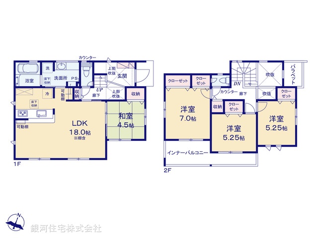 G00385580 神奈川県相模原市南区新戸 新築一戸建て 3980万円【間取図】
