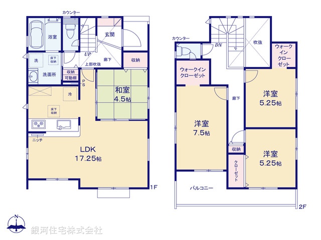 G00385581 埼玉県草加市松江２丁目 新築一戸建て 4598万円【間取図】