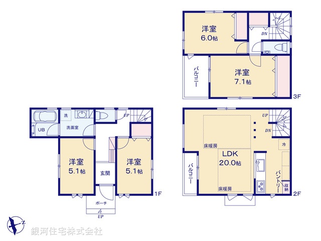 G00385587 神奈川県川崎市高津区明津 新築一戸建て 6080万円【間取図】