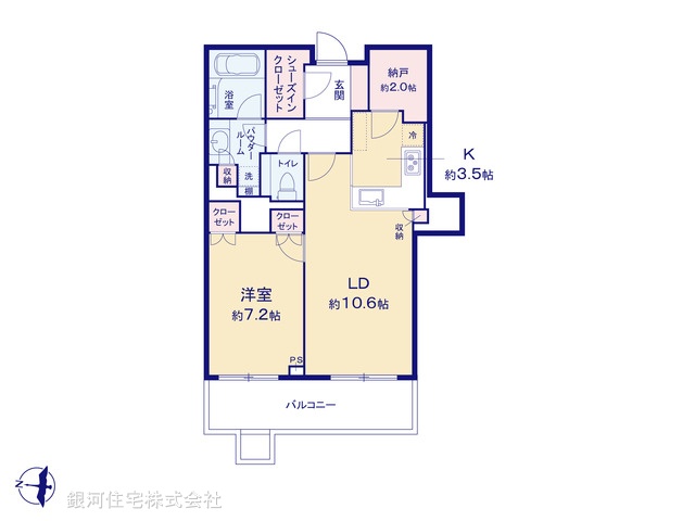 G00385601 東京都墨田区太平４丁目 中古マンション 1億998万円【間取図】