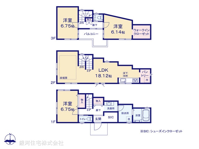 G00385614 東京都荒川区西尾久５丁目 新築一戸建て 7290万円【間取図】