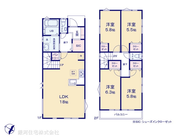 G00385615 神奈川県横浜市磯子区森が丘１丁目 新築一戸建て 5980万円【間取図】