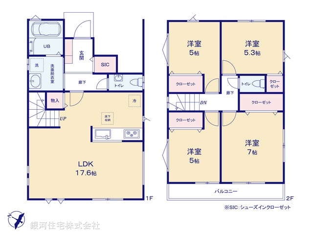 G00385616 神奈川県横浜市磯子区森が丘１丁目 新築一戸建て 5980万円【間取図】