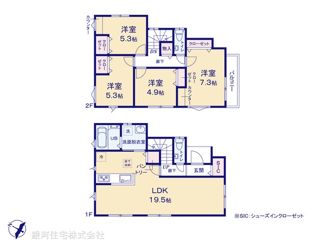 G00385617 神奈川県横浜市磯子区森が丘１丁目 新築一戸建て 6130万円【間取図】