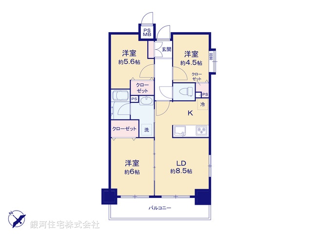 G00385639 埼玉県朝霞市本町２丁目 中古マンション 4980万円【間取図】