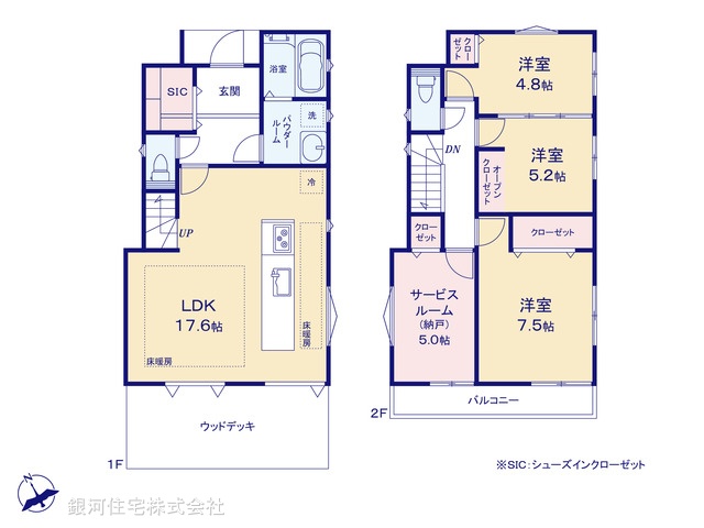 G00385657 東京都武蔵野市吉祥寺南町５丁目 新築一戸建て 1億2480万円【間取図】