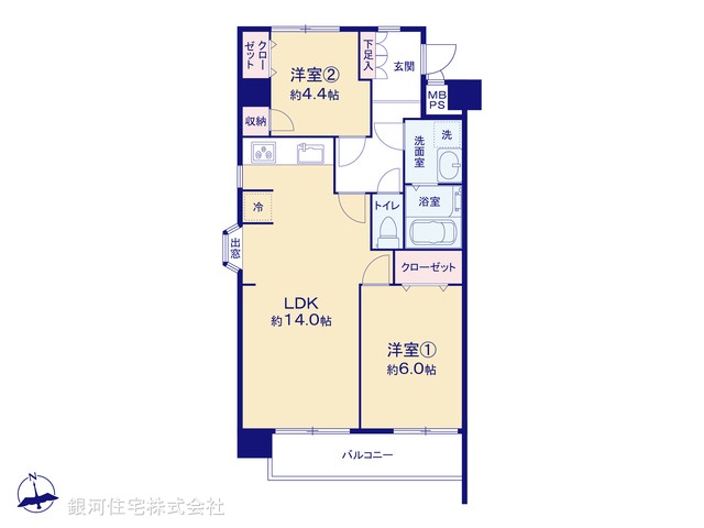 G00385668 東京都練馬区高野台２丁目 中古マンション 4280万円【間取図】