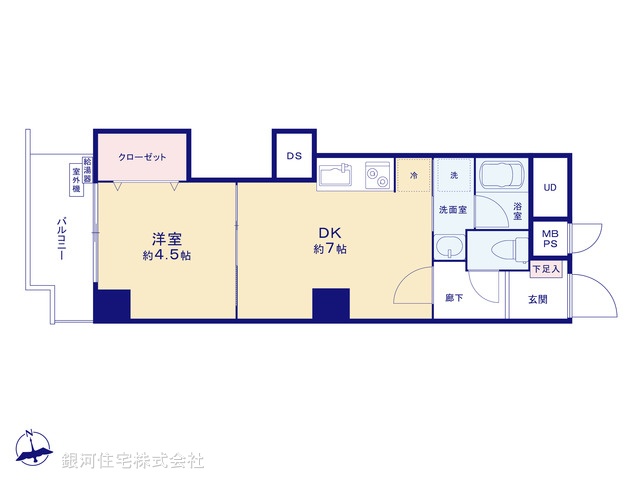 G00385671 東京都品川区南大井６丁目 中古マンション 2280万円【間取図】