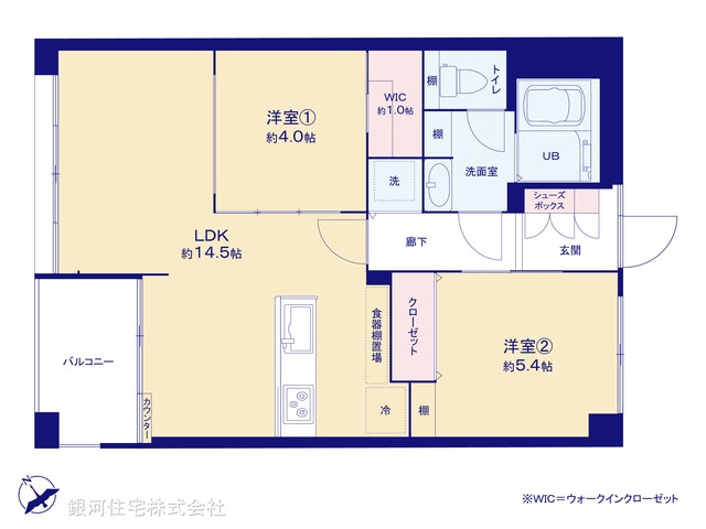 G00385676 東京都品川区南大井６丁目 中古マンション 4299万円【間取図】