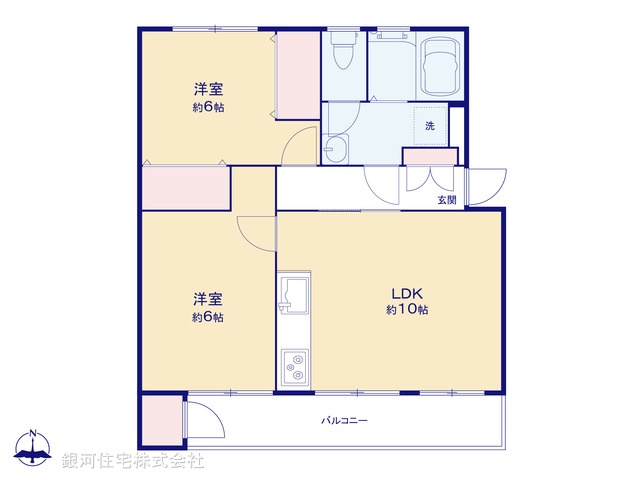 G00385679 東京都東村山市富士見町１丁目 中古マンション 1680万円【間取図】