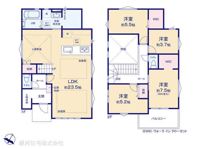 G00385707 神奈川県相模原市南区上鶴間８丁目 新築一戸建て 7698万円【間取図】