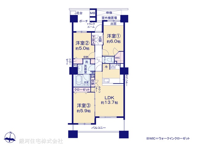 G00385713 埼玉県さいたま市中央区大字下落合 中古マンション 6490万円【間取図】