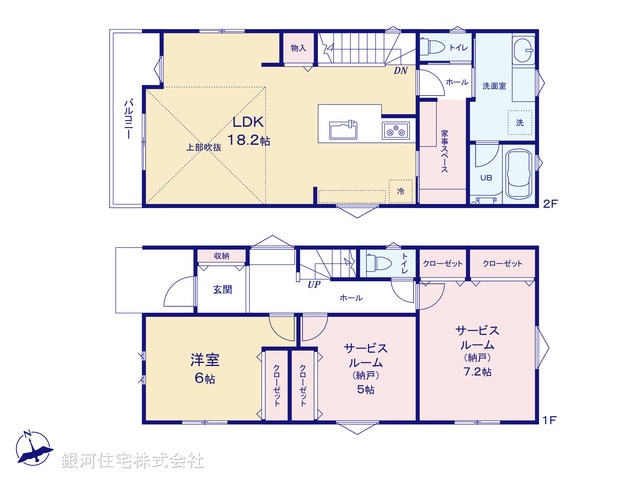 G00385725 神奈川県横浜市瀬谷区南台２丁目 新築一戸建て 4680万円【間取図】