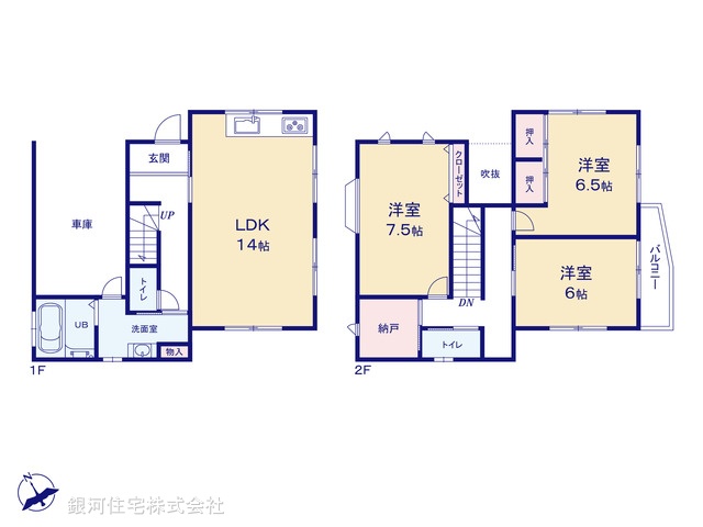 G00385756 千葉県千葉市稲毛区小仲台９丁目 中古一戸建て 3379万円【間取図】