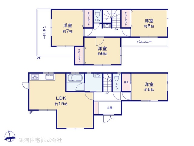 G00385762 千葉県船橋市夏見台４丁目 中古一戸建て 3699万円【間取図】