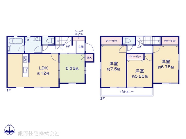 G00385779 東京都八王子市川口町 中古一戸建て 2099万円【間取図】
