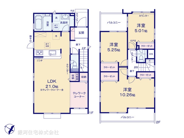 G00385782 埼玉県上尾市大字原市 新築一戸建て 4598万円【間取図】