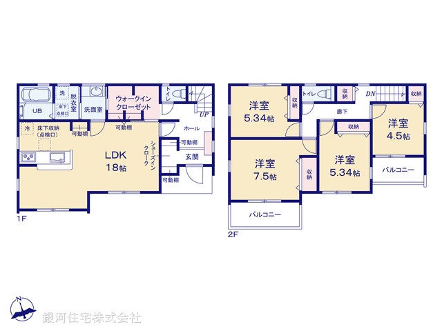G00385790 神奈川県横浜市緑区鴨居４丁目 新築一戸建て 7280万円【間取図】
