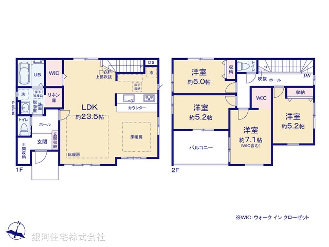 G00385813 東京都八王子市北野台２丁目 新築一戸建て 5599万円【間取図】