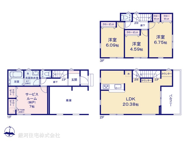G00385816 神奈川県横浜市鶴見区朝日町２丁目 新築一戸建て 5180万円【間取図】