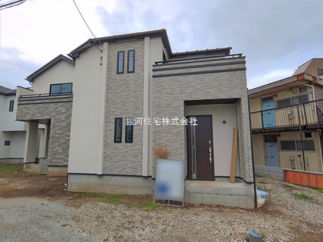 穴川２丁目