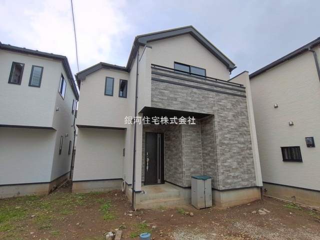 穴川２丁目
