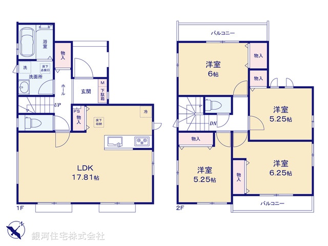 G00385839 千葉県千葉市稲毛区穴川２丁目 新築一戸建て 4490万円【間取図】
