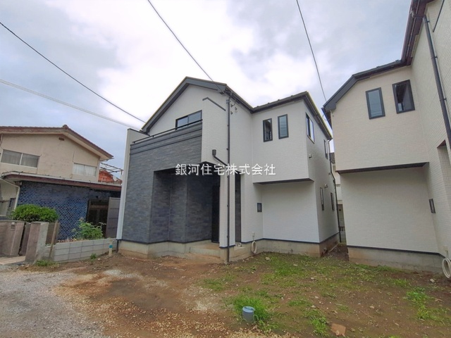 穴川２丁目