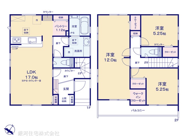 G00385842 埼玉県川口市大字安行領家 新築一戸建て 4198万円【間取図】