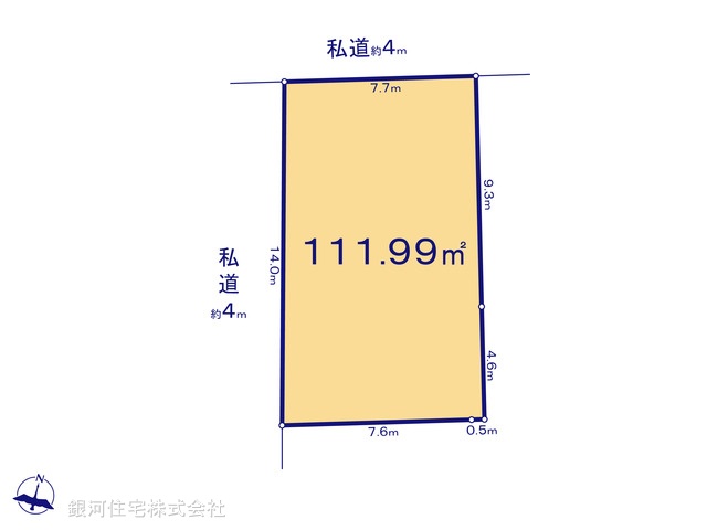 G00385848 埼玉県桶川市南２丁目 土地(建築条件付土地) 2680万円【区画図】