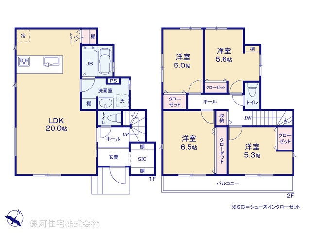 G00385856 東京都八王子市上柚木 新築一戸建て 4890万円【間取図】