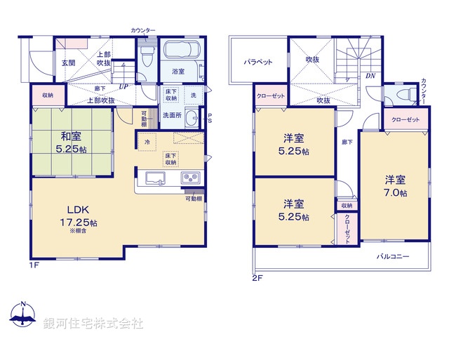 G00385862 神奈川県茅ヶ崎市南湖４丁目 新築一戸建て 6480万円【間取図】