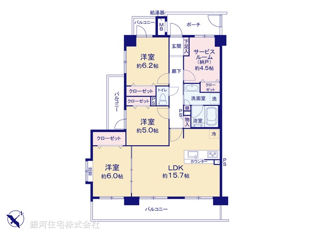 G00385880 神奈川県川崎市幸区東古市場 中古マンション 5499万円【間取図】