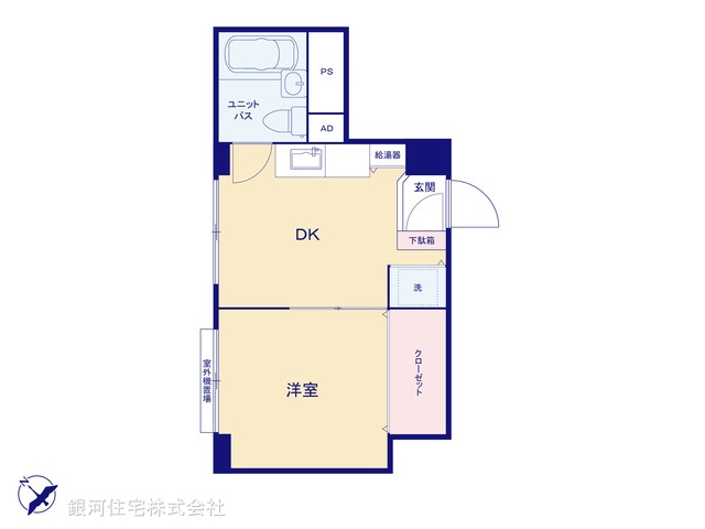 G00385881 東京都葛飾区新小岩１丁目 中古マンション 2150万円【間取図】