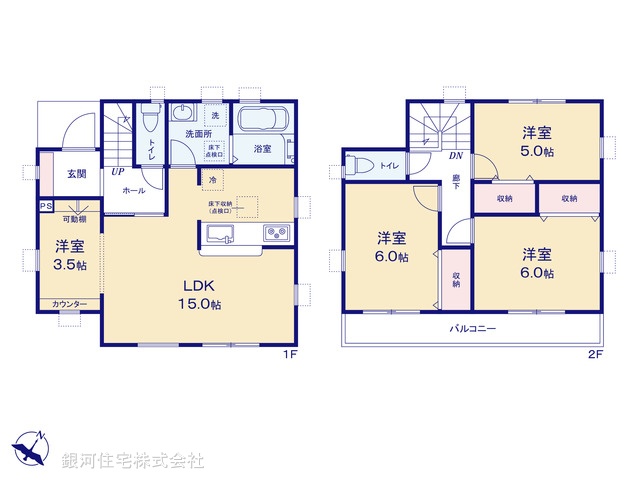 G00385886 埼玉県春日部市藤塚 新築一戸建て 3080万円【間取図】