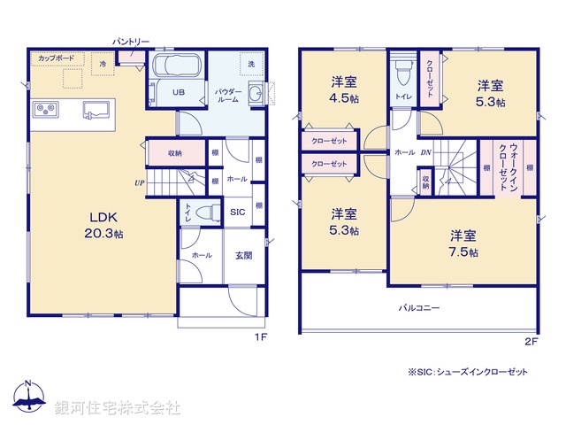 G00385899 神奈川県藤沢市遠藤 新築一戸建て 5190万円【間取図】