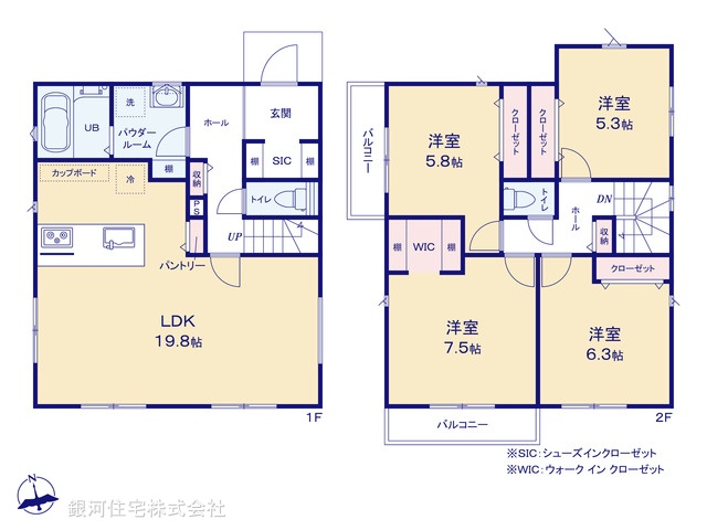 G00385900 神奈川県横浜市栄区小山台２丁目 新築一戸建て 5390万円【間取図】