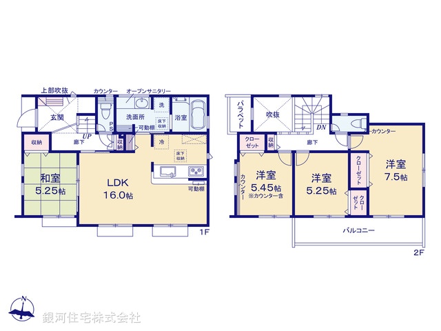 G00385905 神奈川県藤沢市菖蒲沢 新築一戸建て 5180万円【間取図】