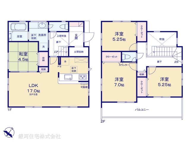 G00385906 神奈川県平塚市達上ヶ丘 新築一戸建て 4390万円【間取図】
