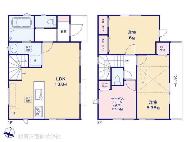 G00385913 東京都杉並区上高井戸１丁目 新築一戸建て 7480万円【間取図】