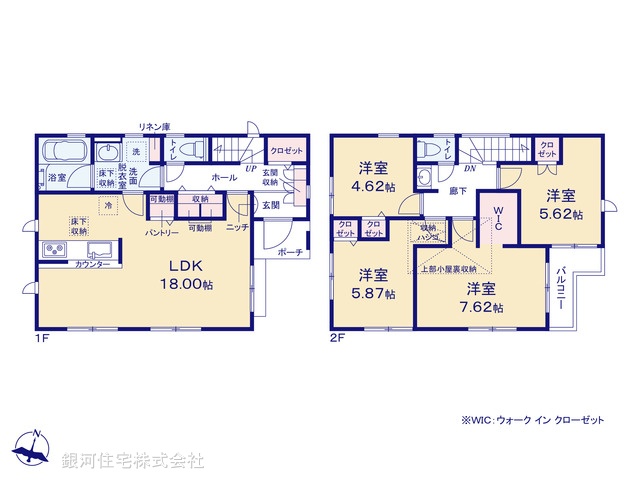 G00385924 東京都日野市多摩平６丁目 新築一戸建て 5080万円【間取図】