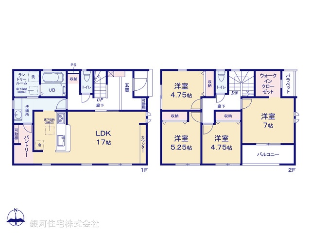 G00385929 埼玉県幸手市大字千塚 新築一戸建て 2780万円【間取図】