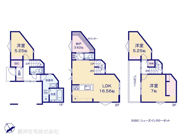G00385950 東京都府中市矢崎町２丁目 新築一戸建て 4380万円【間取図】